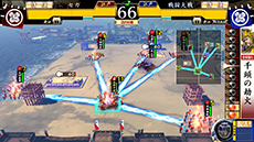 画像ギャラリー No.009のサムネイル画像 / 「戦国大戦 -1477 破府、六十六州の欠片へ-」の稼働が本日スタート。舞台は戦国時代に突入し,新たな計略や特技,武将が登場