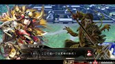 画像ギャラリー No.006のサムネイル画像 / 「戦国大戦」福岡市とのコラボ実施。黒田官兵衛の章が3月27日より追加に