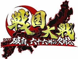 画像ギャラリー No.001のサムネイル画像 / 「JAPAN GAMER’S LIVE」，ステージイベント参戦タイトルの詳細情報を公開