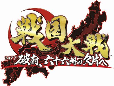 画像ギャラリー No.001のサムネイル画像 / 「戦国大戦」全国大会決勝への進出を決めた,各エリアの主君32名を発表