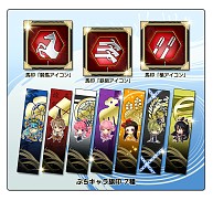 画像ギャラリー No.003のサムネイル画像 / 「戦国大戦」全国大会決勝への進出を決めた,各エリアの主君32名を発表