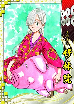 画像ギャラリー No.005のサムネイル画像 / 「戦国大戦」新Ver.の特設サイトがオープン。新要素やカードイラストなどを公開