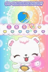 画像ギャラリー No.028のサムネイル画像 / 今度はジュエルペット達との触れ合いが楽しめる，「ジュエルペット 〜魔法のお部屋でいっしょにあそぼう！〜」が2010年8月5日に発売