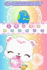 画像ギャラリー No.029のサムネイル画像 / 今度はジュエルペット達との触れ合いが楽しめる，「ジュエルペット 〜魔法のお部屋でいっしょにあそぼう！〜」が2010年8月5日に発売