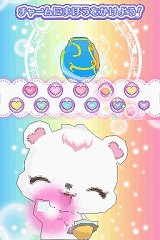 画像ギャラリー No.030のサムネイル画像 / 今度はジュエルペット達との触れ合いが楽しめる，「ジュエルペット 〜魔法のお部屋でいっしょにあそぼう！〜」が2010年8月5日に発売