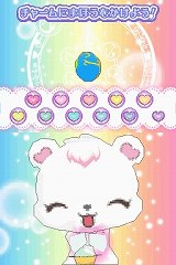 画像ギャラリー No.031のサムネイル画像 / 今度はジュエルペット達との触れ合いが楽しめる，「ジュエルペット 〜魔法のお部屋でいっしょにあそぼう！〜」が2010年8月5日に発売