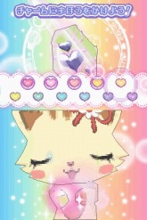 画像ギャラリー No.006のサムネイル画像 / 8月5日発売，「ジュエルペット 〜魔法のお部屋でいっしょにあそぼう！〜」の公式サイトが本日オープン