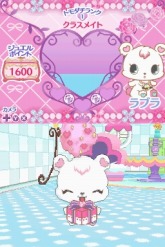 画像ギャラリー No.012のサムネイル画像 / 8月5日発売，「ジュエルペット 〜魔法のお部屋でいっしょにあそぼう！〜」の公式サイトが本日オープン