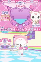 画像ギャラリー No.001のサムネイル画像 / 明日発売を迎える「ジュエルペット 〜魔法のお部屋でいっしょにあそぼう!〜」のテレビCMが公開。絆を深めて“友達魔法”を使うと……?