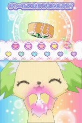 画像ギャラリー No.010のサムネイル画像 / 明日発売を迎える「ジュエルペット 〜魔法のお部屋でいっしょにあそぼう!〜」のテレビCMが公開。絆を深めて“友達魔法”を使うと……?