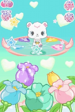 画像ギャラリー No.013のサムネイル画像 / 明日発売を迎える「ジュエルペット 〜魔法のお部屋でいっしょにあそぼう!〜」のテレビCMが公開。絆を深めて“友達魔法”を使うと……?