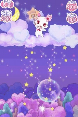 画像ギャラリー No.014のサムネイル画像 / 明日発売を迎える「ジュエルペット 〜魔法のお部屋でいっしょにあそぼう!〜」のテレビCMが公開。絆を深めて“友達魔法”を使うと……?