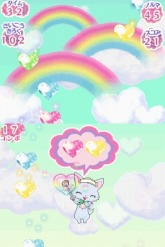 画像ギャラリー No.016のサムネイル画像 / 明日発売を迎える「ジュエルペット 〜魔法のお部屋でいっしょにあそぼう!〜」のテレビCMが公開。絆を深めて“友達魔法”を使うと……?