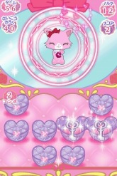 画像ギャラリー No.019のサムネイル画像 / 明日発売を迎える「ジュエルペット 〜魔法のお部屋でいっしょにあそぼう!〜」のテレビCMが公開。絆を深めて“友達魔法”を使うと……?