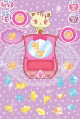 画像ギャラリー No.020のサムネイル画像 / 明日発売を迎える「ジュエルペット 〜魔法のお部屋でいっしょにあそぼう!〜」のテレビCMが公開。絆を深めて“友達魔法”を使うと……?