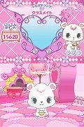 画像ギャラリー No.002のサムネイル画像 / 「ジュエルペット 〜魔法のお部屋でいっしょにあそぼう！〜」4つのアイテムが手に入る「ひみつのコマンド」を公開