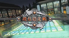 画像ギャラリー No.009のサムネイル画像 / 「バーチャファイター5」の進化,ここに極まる! 多岐にわたる調整を施した「ファイナルショーダウン」の魅力に迫る