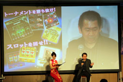 画像ギャラリー No.007のサムネイル画像 / “バーチャ神”ちび太選手が優勝を飾り新称号“不敗神話”を獲得。「Virtua Fighter 5 Final Showdown」全国大会決勝レポート