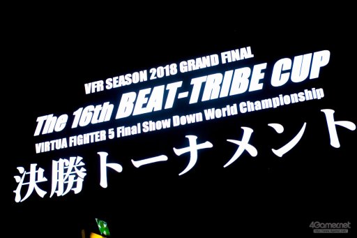 画像ギャラリー No.004のサムネイル画像 / VF5の5on5大会「第16回 ビートライブカップ」フォトレポート。3年半ぶりの開催に,全国のバーチャ勢が集結