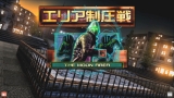 バーチャファイター5 ファイナルショーダウン