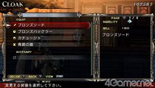 画像ギャラリー No.048のサムネイル画像 / 「LORD of ARCANA」，豪華イラストレーター陣による迫力満点のモンスターデザインや，バトルの舞台となるフィールド情報などをさっそくチェック