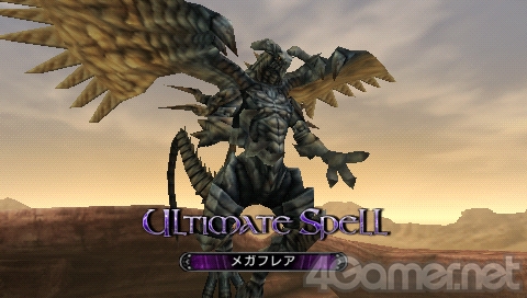 画像ギャラリー No.010のサムネイル画像 / スクウェア・エニックスの狩ゲー「LORD of ARCANA」，バトルシステムなど最新情報を公開。体験版は8月19日配信決定