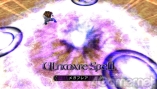 画像ギャラリー No.012のサムネイル画像 / スクウェア・エニックスの狩ゲー「LORD of ARCANA」，バトルシステムなど最新情報を公開。体験版は8月19日配信決定