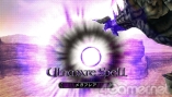 画像ギャラリー No.014のサムネイル画像 / スクウェア・エニックスの狩ゲー「LORD of ARCANA」，バトルシステムなど最新情報を公開。体験版は8月19日配信決定