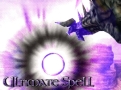 スクウェア・エニックスの狩ゲー「LORD of ARCANA」，バトルシステムなど最新情報を公開。体験版は8月19日配信決定