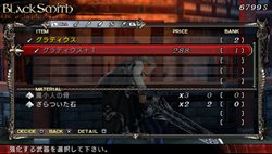 画像ギャラリー No.003のサムネイル画像 / スクエニが放つPSP用新作マルチプレイアクション「LORD of ARCANA」は10月14日に発売が決定。体験版は8月19日より配信を予定