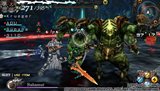 画像ギャラリー No.017のサムネイル画像 / 「LORD of ARCANA」片手剣や両手剣などで敵に大ダメージを与えるスキル＝必殺技と，初公開の魔物たちを確認しよう