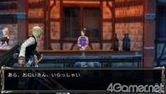 画像ギャラリー No.024のサムネイル画像 / 体験版も配信中のPSP「LORD of ARCANA」最新情報。“スレイヤー”の基本となる操作方法と武具製作を学んでおこう