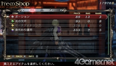 画像ギャラリー No.025のサムネイル画像 / 体験版も配信中のPSP「LORD of ARCANA」最新情報。“スレイヤー”の基本となる操作方法と武具製作を学んでおこう
