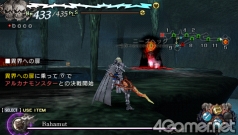 画像ギャラリー No.031のサムネイル画像 / 体験版も配信中のPSP「LORD of ARCANA」最新情報。“スレイヤー”の基本となる操作方法と武具製作を学んでおこう