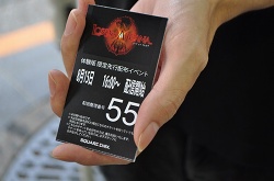 画像ギャラリー No.002のサムネイル画像 / 「LORD of ARCANA」の体験版を求めてソフマップ秋葉原に大勢のファンが集結。プロデューサー柴 貴正氏にも話を聞いてきた