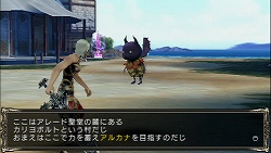 画像ギャラリー No.011のサムネイル画像 / “狩猟者”を超えた“殺戮者”への一歩を踏み出せ――「LORD of ARCANA - 序章 スレイヤーへの扉 -」のプレイレポートを掲載