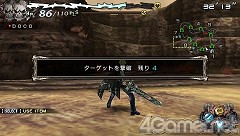 画像ギャラリー No.006のサムネイル画像 / 「LORD of ARCANA」無料体験版の追加クエストが本日より配信開始。今回のクエストはスケルトン戦と，前回と違うシチュエーションのアグニ戦だ
