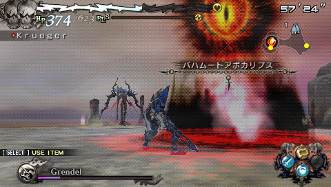 画像ギャラリー No.001のサムネイル画像 / 「LORD of ARCANA」，本日配信のDLクエストで新たな強敵に挑もう