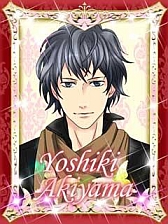 画像ギャラリー No.004のサムネイル画像 / 「禁断バージンロード〜誘惑の男たち〜」，GREE Platformで本日より配信