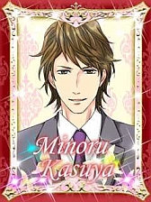 画像ギャラリー No.005のサムネイル画像 / 「禁断バージンロード〜誘惑の男たち〜」，GREE Platformで本日より配信
