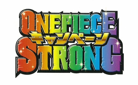 画像ギャラリー No.001のサムネイル画像 / NDS「ワンピース ギガントバトル！」，豪華賞品の記念キャンペーン