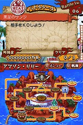 画像ギャラリー No.054のサムネイル画像 / NDS「ワンピース ギガントバトル！」新情報が公開。好きなキャラクターで海賊団が編成できる本作では，原作で登場したキャラクター同士の相性が鍵に