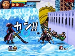 画像ギャラリー No.003のサムネイル画像 / 「ワンピース ギガントバトル！」のメインモード「大海賊グランプリ」が公開。島々を攻略し，自分だけの“最強の海賊団”を結成しよう