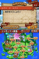 画像ギャラリー No.009のサムネイル画像 / 「ワンピース ギガントバトル!」のメインモード「大海賊グランプリ」が公開。島々を攻略し,自分だけの“最強の海賊団”を結成しよう