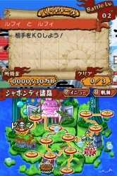 画像ギャラリー No.010のサムネイル画像 / 「ワンピース ギガントバトル!」のメインモード「大海賊グランプリ」が公開。島々を攻略し,自分だけの“最強の海賊団”を結成しよう