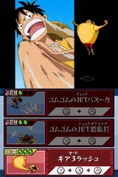 画像ギャラリー No.019のサムネイル画像 / 「ワンピース ギガントバトル!」のメインモード「大海賊グランプリ」が公開。島々を攻略し,自分だけの“最強の海賊団”を結成しよう