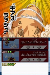 画像ギャラリー No.020のサムネイル画像 / 「ワンピース ギガントバトル!」のメインモード「大海賊グランプリ」が公開。島々を攻略し,自分だけの“最強の海賊団”を結成しよう