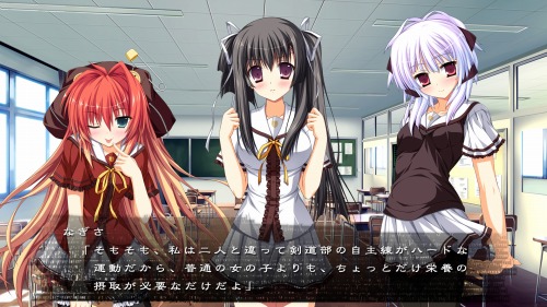 画像ギャラリー No.032のサムネイル画像 / こそばゆい青春と繰り返される戦い。「Fortissimo//Akkord:Bsusvier」は萌えて燃える“マホウツカイ”のバトルロイヤルを描くLa'cryma新作ADVだ