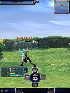 画像ギャラリー No.004のサムネイル画像 / MSF，iモード向けMMORPG「ブレイブファンタジア」を発表。クローズドなαテストの参加者を本日（7月1日）より募集開始