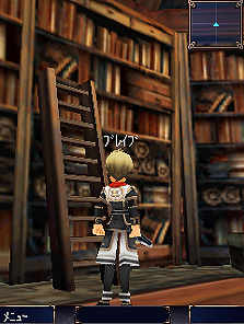 画像ギャラリー No.011のサムネイル画像 / MSF，iモード向けMMORPG「ブレイブファンタジア」を発表。クローズドなαテストの参加者を本日（7月1日）より募集開始